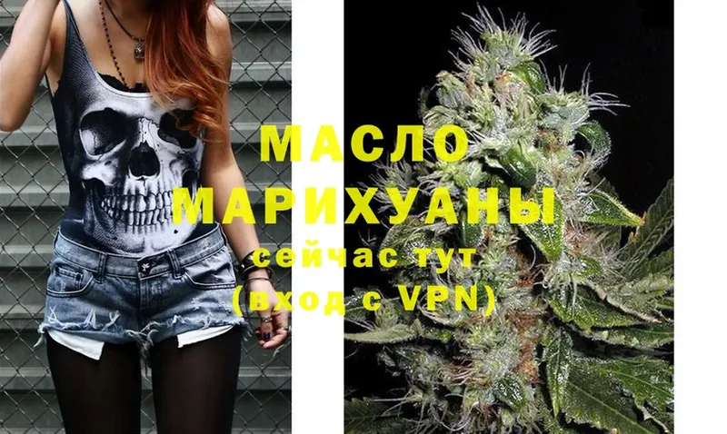 Где купить Межгорье ГАШИШ  APVP  blacksprut как войти  Cocaine  МЕФ 