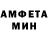 МЕТАДОН кристалл Richans