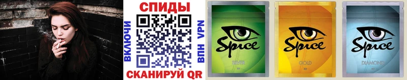 БУТИРАТ GHB  где купить наркоту  OMG маркетплейс  Межгорье 