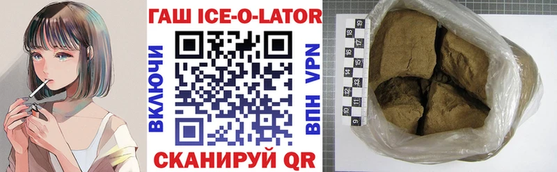 Гашиш VHQ Межгорье