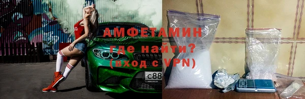 Альфа ПВП Навашино