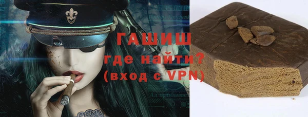 кристаллы Нея