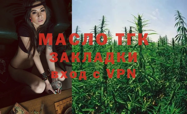 не бодяженный Наволоки