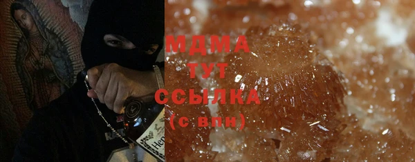 не бодяженный Надым