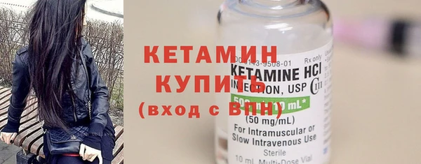 не бодяженный Надым