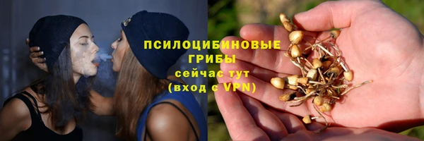 не бодяженный Наволоки