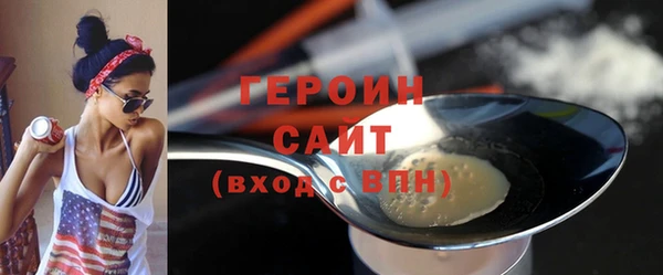 не бодяженный Наволоки