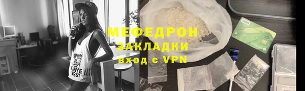 не бодяженный Наволоки