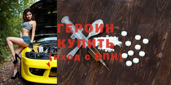 не бодяженный Надым