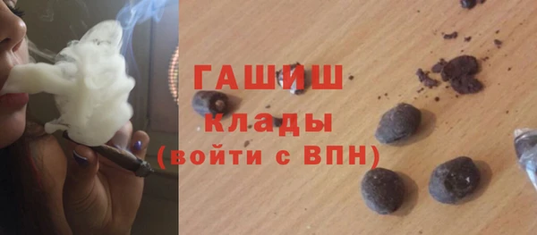 Альфа ПВП Навашино
