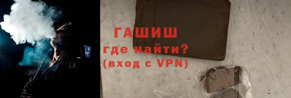 не бодяженный Наволоки