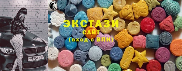 метадон Нефтегорск