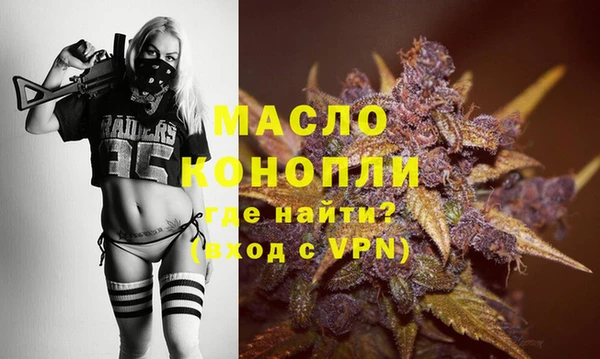 не бодяженный Наволоки