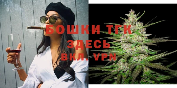 кристаллы Нея