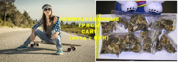 марки lsd Нефтекумск