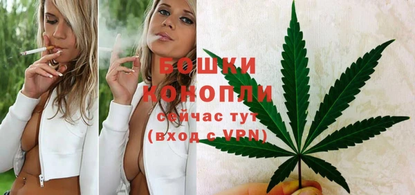 Альфа ПВП Навашино