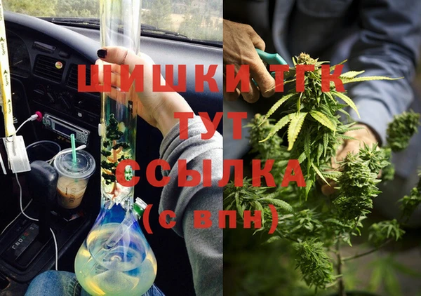 не бодяженный Наволоки