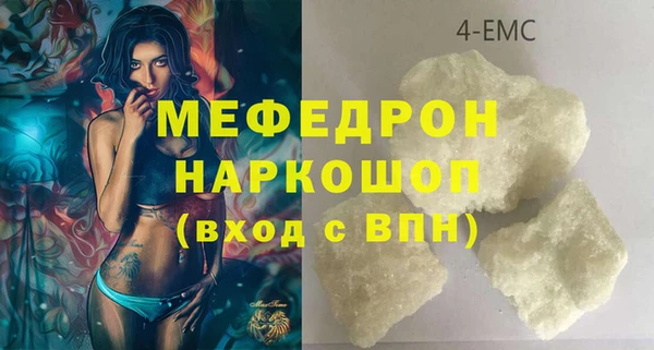 спайс Ладушкин