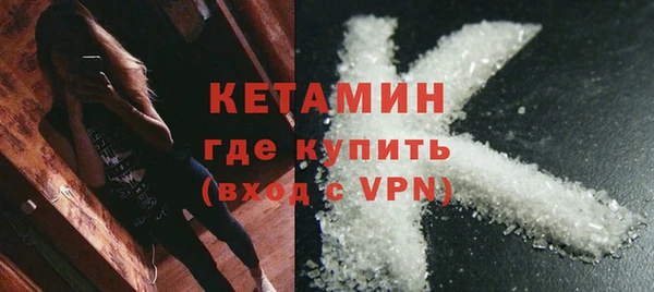 Альфа ПВП Навашино