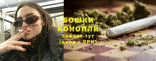 не бодяженный Надым