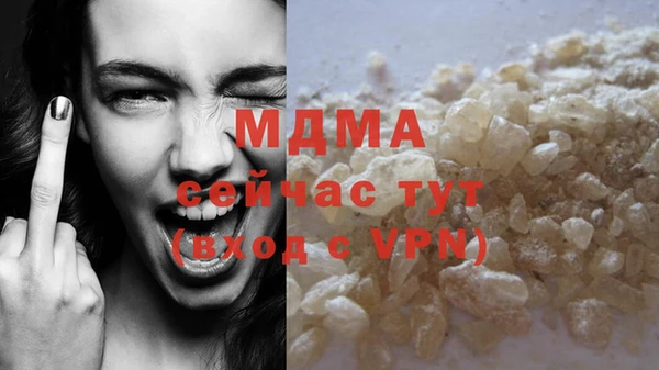 не бодяженный Надым
