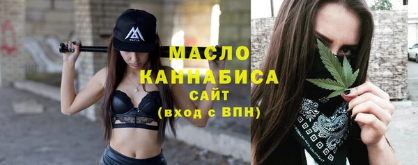 кристаллы Нея