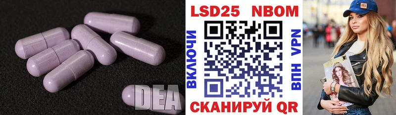 blacksprut зеркало Межгорье Лсд 25 экстази кислота