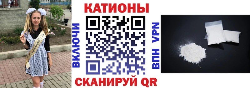 МЯУ-МЯУ VHQ  Межгорье 